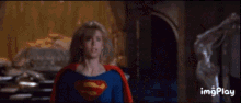 Supergirl Helen Slater GIF - Supergirl Helen Slater Phantom Zone GIFs