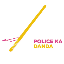 rod police