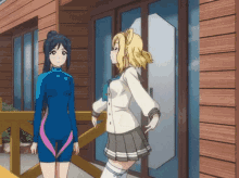 Mari Love Live GIF