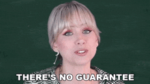 There'S No Guarantee Superholly GIF - There'S No Guarantee Superholly It'S Not Guaranteed GIFs