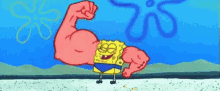 Spongebob Meme GIF - Spongebob Meme Thanks GIFs