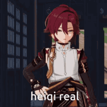 a cartoon character with red hair says heigi real in a dark room