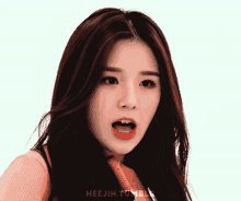 Heejin Loona GIF - Heejin Loona GIFs