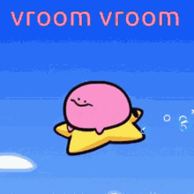 Vroom Kirby GIF - Vroom Kirby Star GIFs