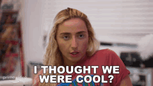 I Thought We Were Cool Brianna Murphy GIF - I Thought We Were Cool Brianna Murphy Tampa Baes GIFs