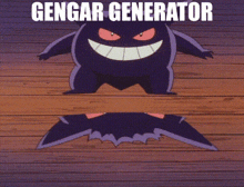 Gengar GIF - Gengar GIFs