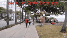Malecon Santo Domingo Dominicano GIF - Malecon Santo Domingo Malecon Dominicano GIFs