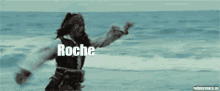 Roche Wipe GIF - Roche Wipe Kryptic GIFs