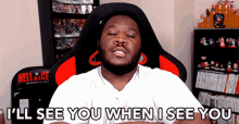 Ill See You When I See You Pksparkxx GIF - Ill See You When I See You Pksparkxx See You Then GIFs