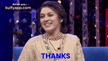 Gesture.Gif GIF - Gesture Wishes Thanking GIFs