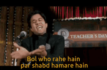 Bollywood Bol Who Rahe Hain Par Shabd Hamare Hain GIF - Bollywood Bol Who Rahe Hain Par Shabd Hamare Hain Chatur GIFs