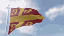 Flag Byzantine GIF
