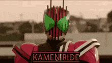 Kamen Rider Deal With It GIF