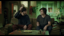 GIF