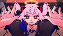 a cartoon drawing of a girl with red eyes and a halo on her head