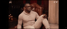 Shannon Sharpe Confused GIF - Shannon Sharpe Confused Confusion GIFs