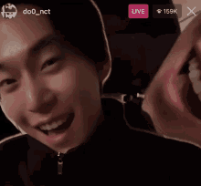 Doyoung Instalive GIF - Doyoung Instalive Dostagram GIFs