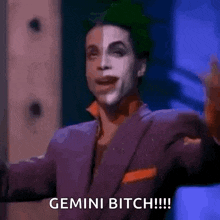 Prince Gemini GIF - Prince Gemini Partyman GIFs