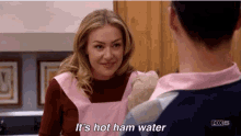 Hot Ham GIF - Hot Ham Water GIFs