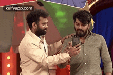 Sudigali Sudheer Unlock The Phone With Face.Gif GIF