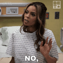 No Im Not Lilly Winthrop GIF - No Im Not Lilly Winthrop The Oval GIFs