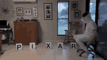 Chillchat Pixar GIF - Chillchat Pixar Chair GIFs