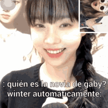 Minjeong Winter GIF - Minjeong Winter Aespa GIFs