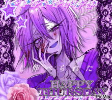 a picture of a girl with purple hair and the words happy thursday on it