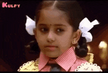Scared.Gif GIF - Scared School Girl Tamil Scared GIFs