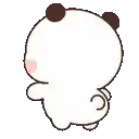 the back of a panda bear with a circle in its butt .
