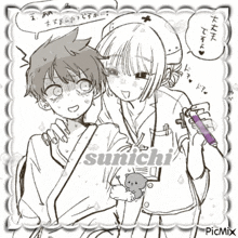 a black and white drawing of a nurse and a boy with sunichi written in the corner