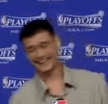 Yao Ming Laugh Yao Ming Meme GIF