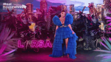 Larsa Pippen Larsa Rhom GIF - Larsa Pippen Larsa Rhom Real Housewives GIFs