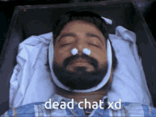 Dead Chat Chat Dead GIF - Dead Chat Chat Dead Harishree Ashokan GIFs