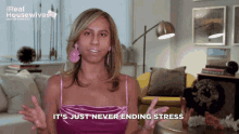 Rhony Real Housewives GIF - Rhony Real Housewives Real Housewives Of New York GIFs