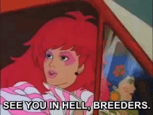 Jem Outrageous GIF - Jem Outrageous Hell GIFs