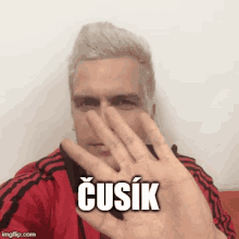 Cusik GIF - Cusik GIFs