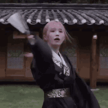 Fromis Fromis_9 GIF - Fromis Fromis_9 Hanbok GIFs