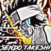 Sendo Takeshi GIF - Sendo Takeshi GIFs