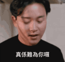 leslie cheung %E5%BC%B5%E5%9C%8B%E6%A6%AE%E5%AE%B6%E6%9C%89%E5%96%9C%E4%BA%8B %E5%BC%B5%E5%9C%8B%E6%A6%AE%E7%9C%9F%E4%BF%82%E9%9B%A3%E7%82%BA%E4%BD%A0 %E7%9C%9F%E4%BF%82%E9%9B%A3%E7%82%BA%E4%BD%A0%E5%9B%89 really difficult for you