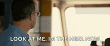 Captain Phillips Look At Me GIF