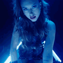 Staring At You Rêve GIF - Staring At You Rêve Tongue Song GIFs