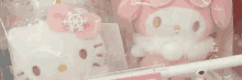 Pink Sanrio GIF - Pink Sanrio Header GIFs
