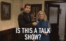 Is This A Talk Show Curious GIF - Is This A Talk Show Curious Asking GIFs