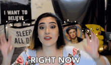 Right Now Now GIF - Right Now Now At This Moment GIFs