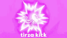 Tirza GIF - Tirza GIFs