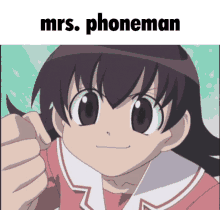 Phoneman GIF