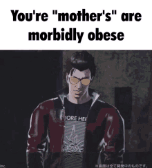 Your Mom Your Mother GIF - Your Mom Your Mother No More Heroes GIFs