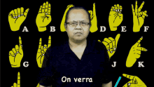On Verra Lsf Usm67 GIF - On Verra Lsf Usm67 Sign Language GIFs