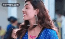 Bye.Gif GIF - Bye Kajal Reactions GIFs